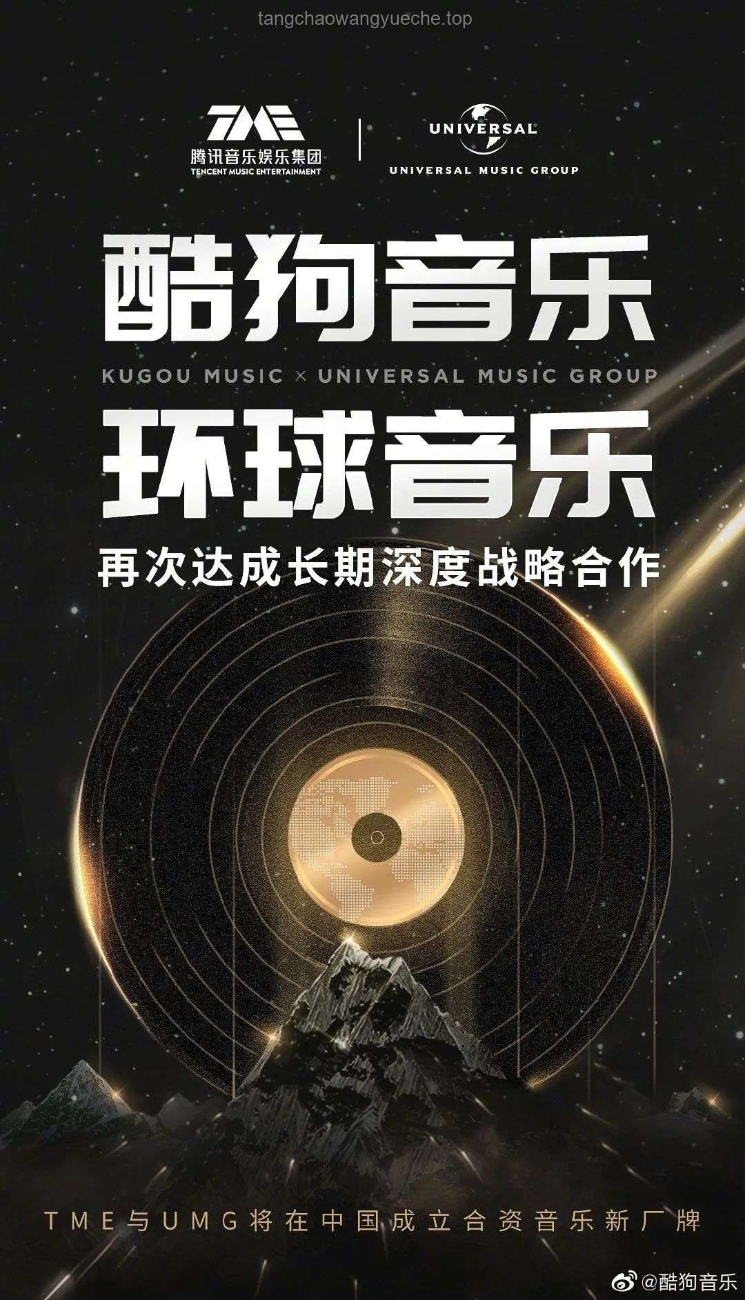 “你可能不認(rèn)識(shí)我，但一定聽過我做的坤曲”：音樂創(chuàng)作生態(tài)的深度洞察