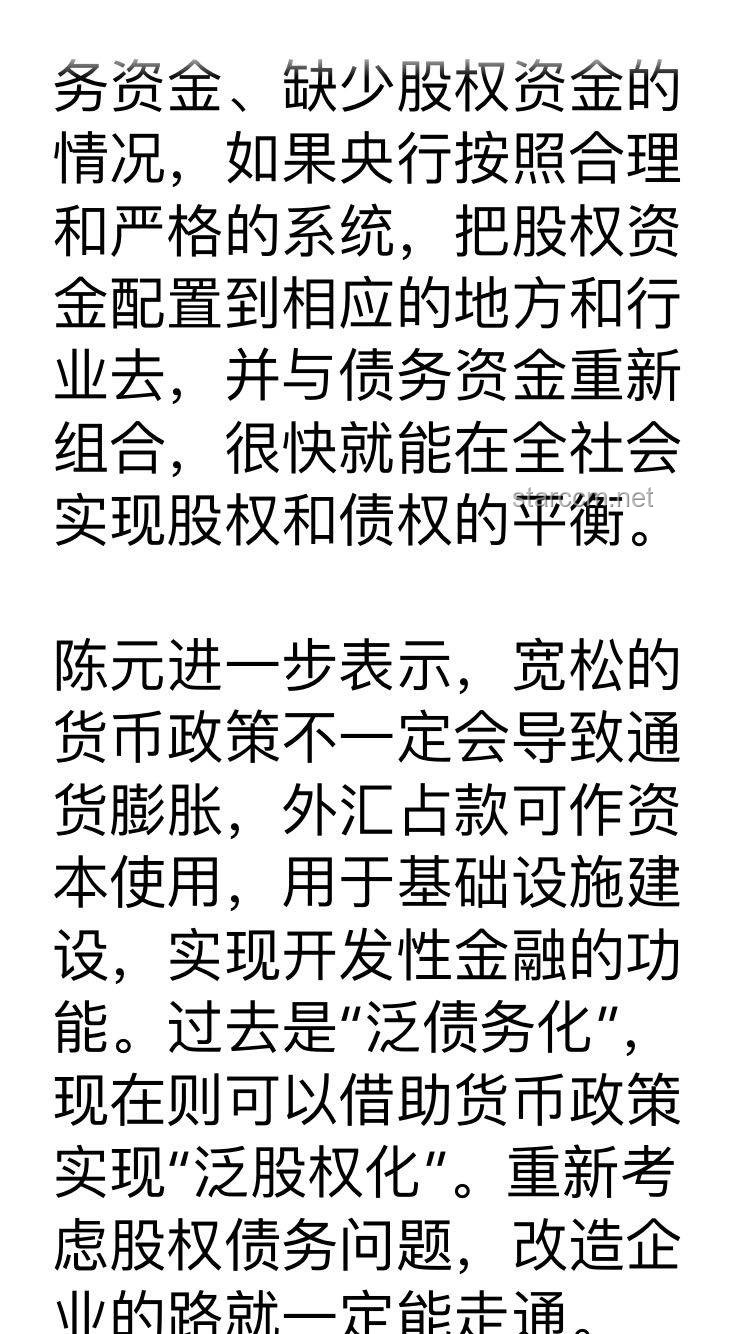 “你可能不認識我，但一定聽過我做的坤曲”：知名音樂人作品影響力與市場表現對比分析