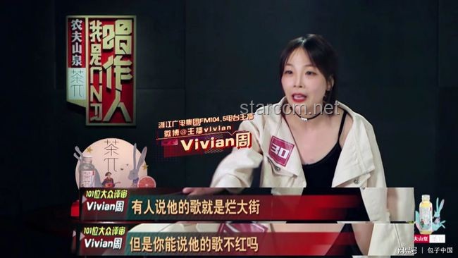 “你可能不認識我，但一定聽過我做的坤曲”：知名音樂人作品影響力與市場表現對比分析