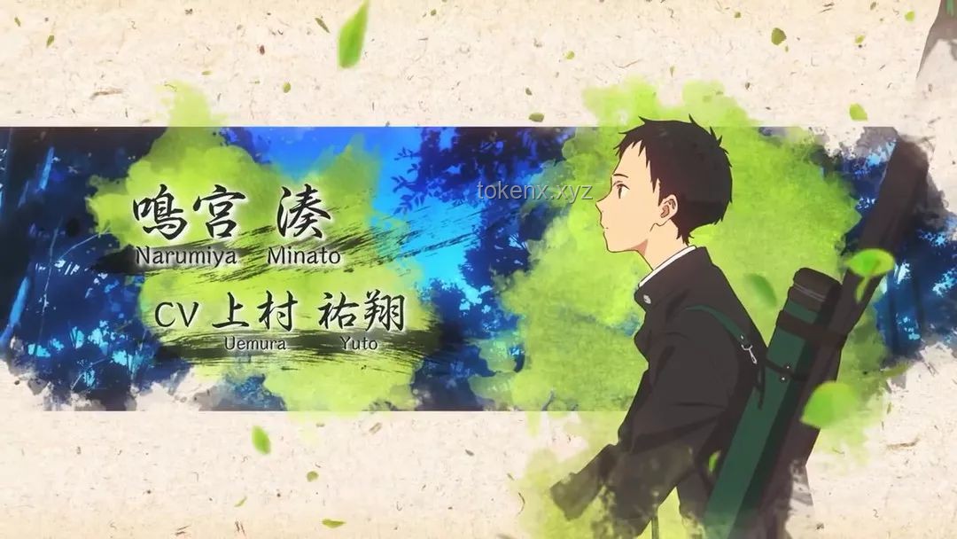全片解析！原創(chuàng)動(dòng)畫《浮生一戲》的成功之道與啟示