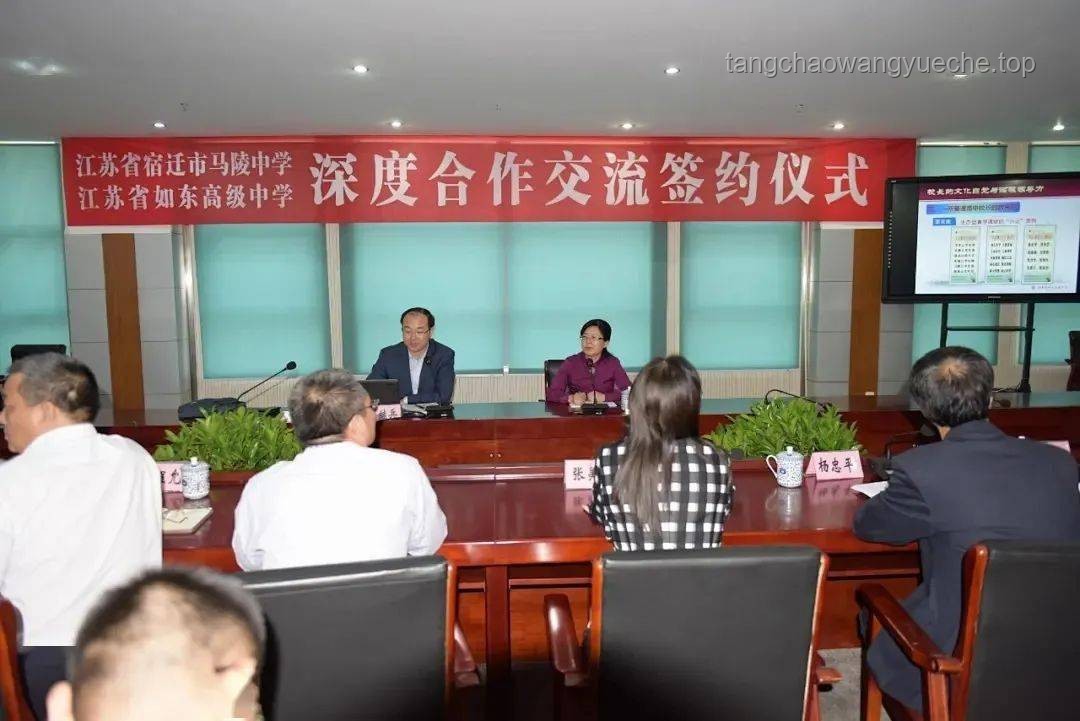 **河南酷暑與教育執(zhí)著：山村女老師與城市教師職業(yè)堅守的對比分析**