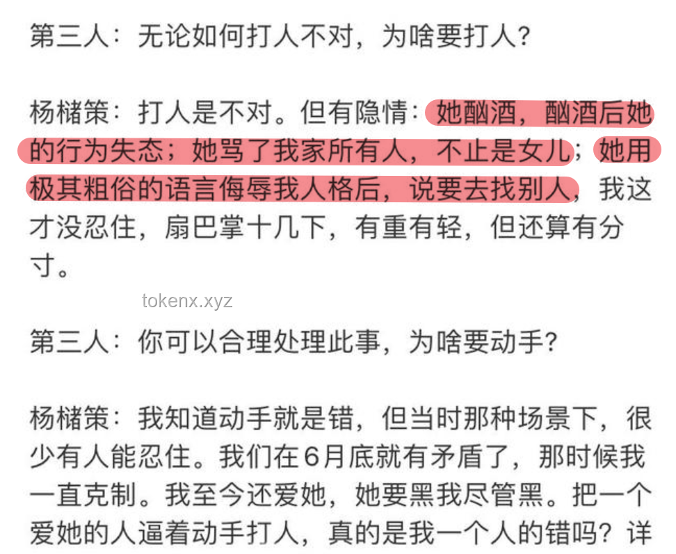 深夜物業(yè)緊急通知：應對隔壁精神病院狂暴患者逃脫方案