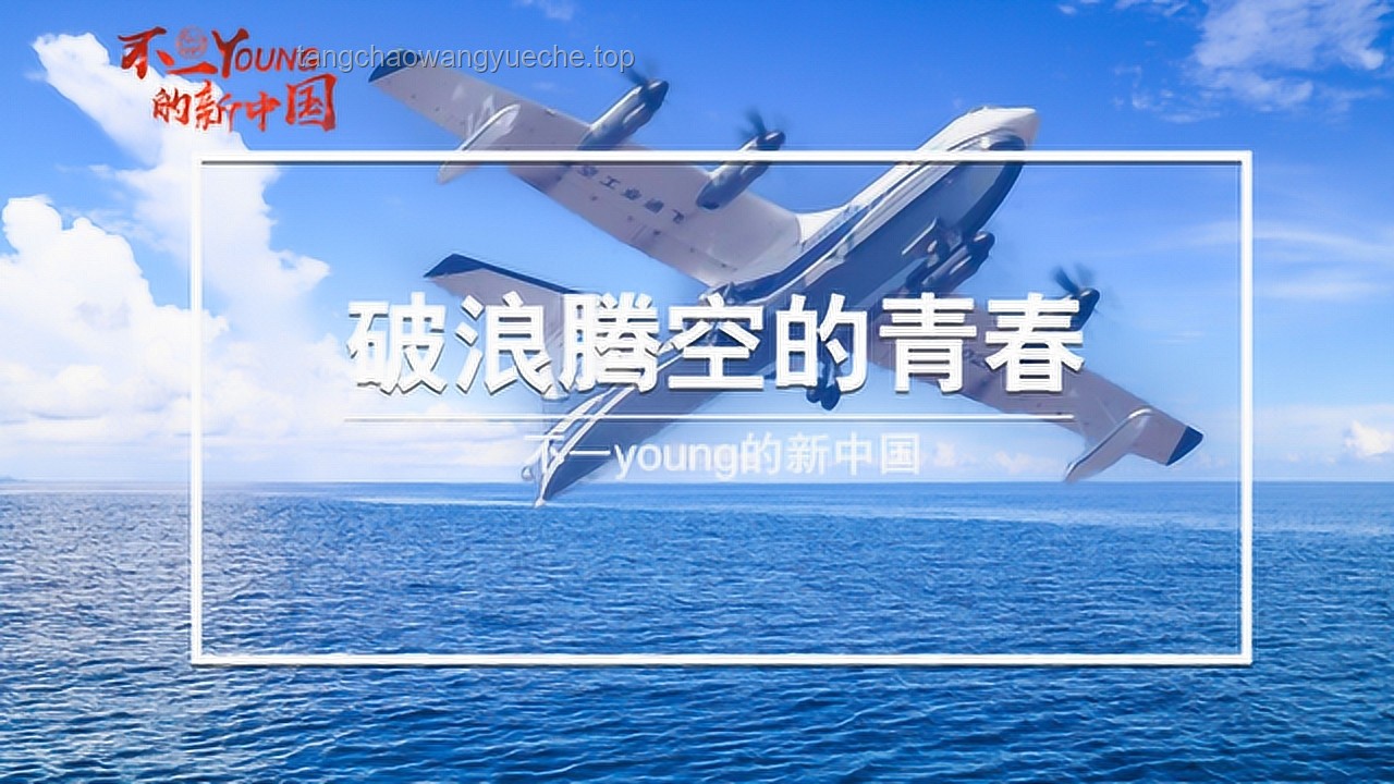 破浪前行：小困難只是游泳訓(xùn)練中的創(chuàng)意催化劑???♂??