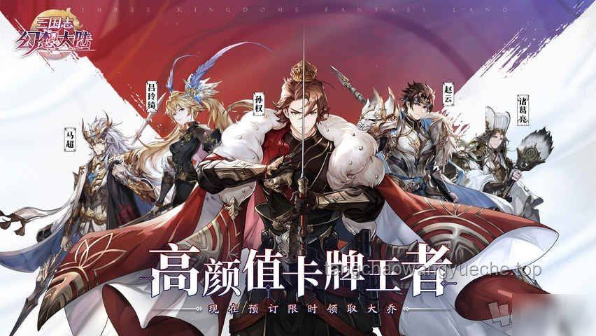《藍龍幻想1》引領的JRPG復興之路：行業(yè)深度洞察