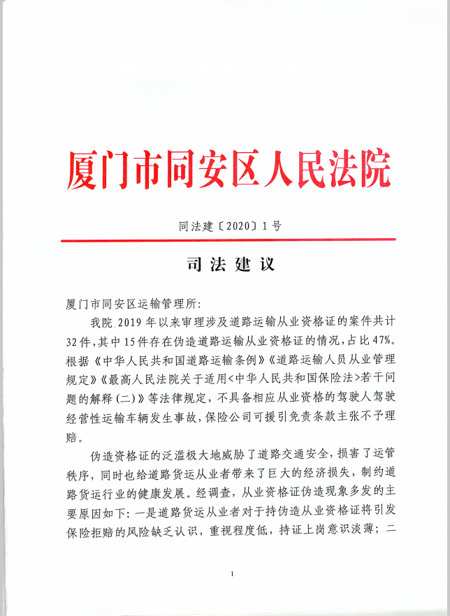哈基米人生哲學(xué)：無悔之路的實踐指南 ??