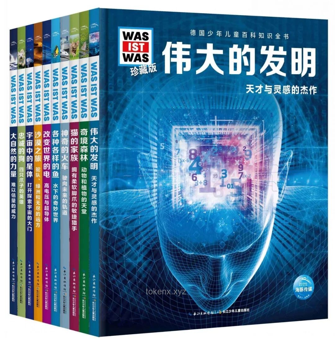 哈基米：無悔人生的實(shí)用生活指南