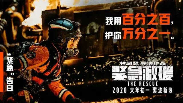 **默契之戰(zhàn)：駕駛“危險(xiǎn)流浪者”的并肩之旅**