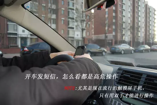 **這個(gè)默契程度，我們倆能駕駛危險(xiǎn)流浪者嗎？——深度解析協(xié)同操作與高危任務(wù)執(zhí)行能力**