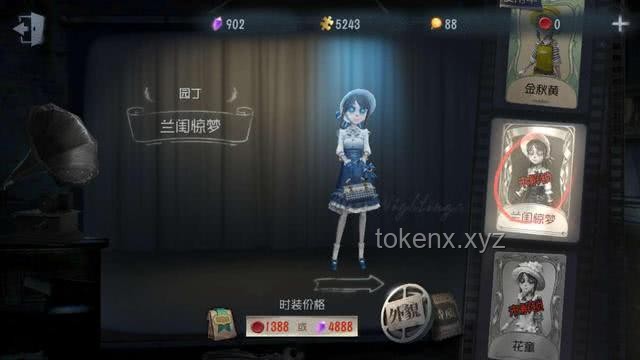 埃及南希深度解讀《第五人格》新皮膚策略指南