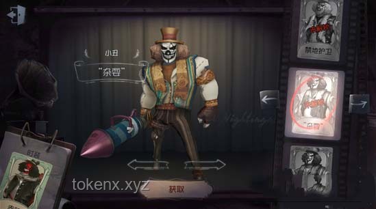 埃及南希深度解讀《第五人格》新皮膚策略指南
