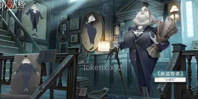 埃及南希深度解讀《第五人格》新皮膚：文化融合與游戲設(shè)計的美學(xué)探索