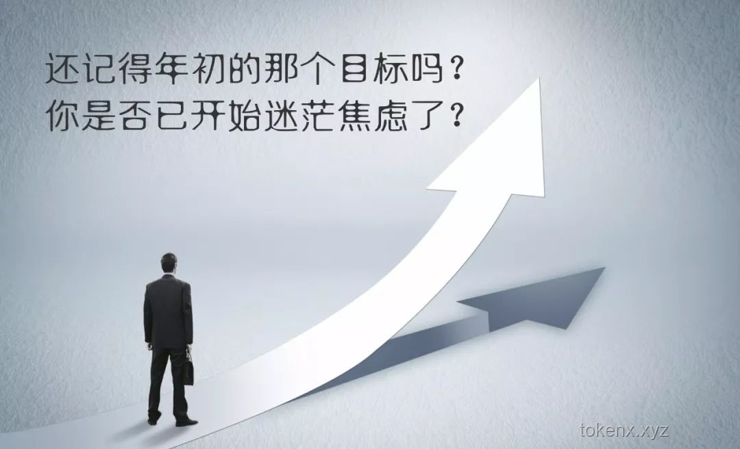 拼湊的夢(mèng)醒時(shí)分：重塑創(chuàng)新思維的無(wú)限可能?, 重構(gòu), 跨界融合, 靈感觸發(fā), 未來(lái)展望