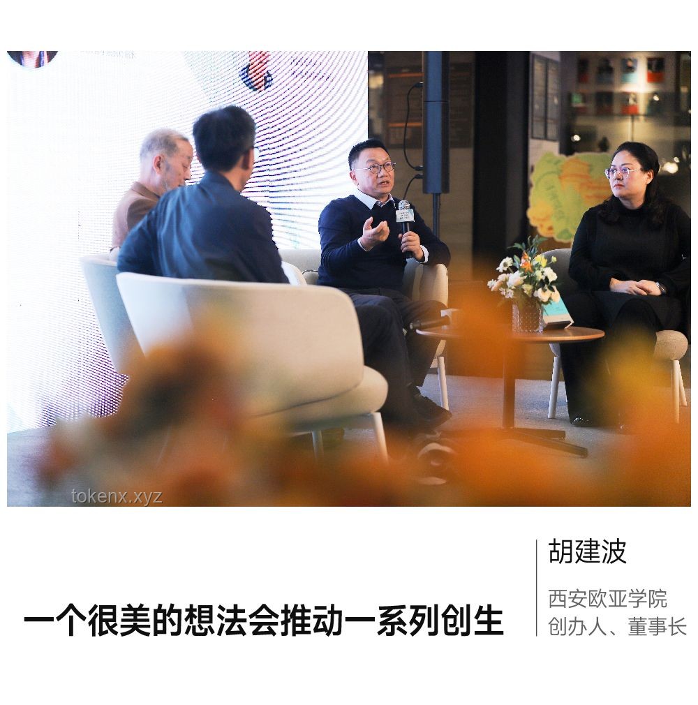 《門當(dāng)互懟》：一部社區(qū)喜劇的深層文化解讀與啟示