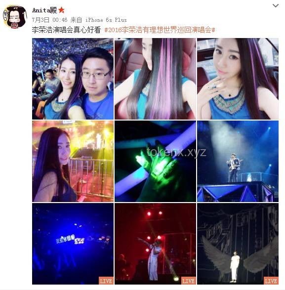 “你可能不認識我，但一定聽過我的bgm”：網(wǎng)絡紅人BGM創(chuàng)作與傳播的案例研究