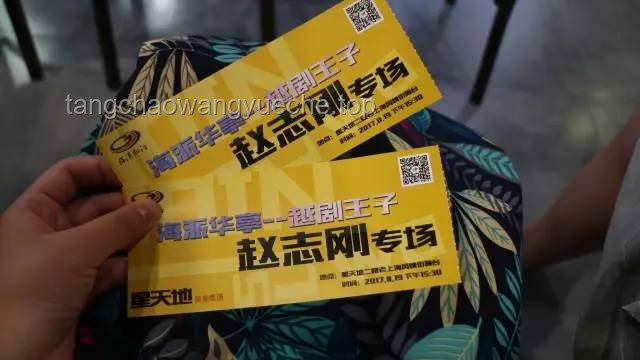 **漢尼扳勵志新曲《高考星辰》混搭美食加油站，解鎖備考新姿勢**