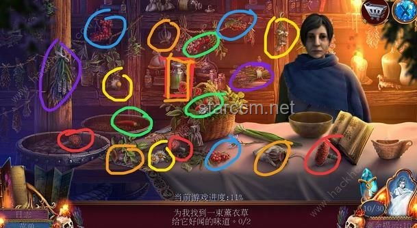 **和老板一起解鎖密室逃脫的奇妙之旅????**