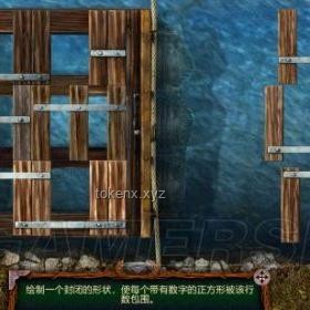 老板教我玩密室逃脫:從新手到高手的實(shí)用指南 老板教我玩密室逃脫:從新手到高手的實(shí)用指南