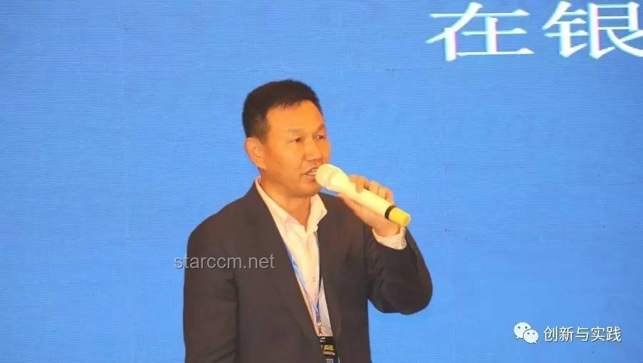 張偉的職場轉(zhuǎn)型之路：在迷茫中找尋方向
