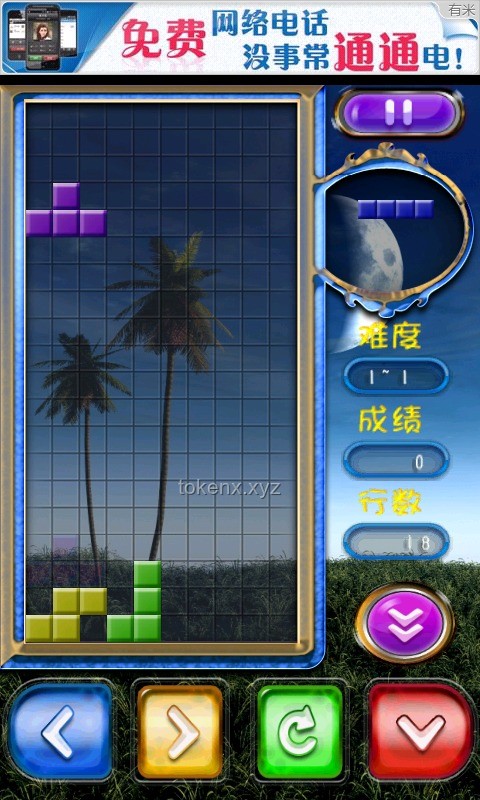 實(shí)力無需多言！《猜方塊》游戲高手進(jìn)階指南