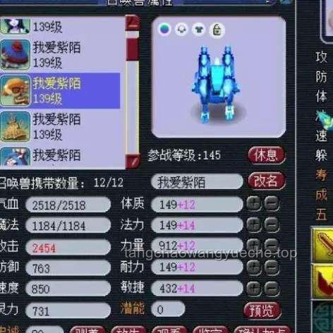 一萬暴擊！揭秘游戲中的傷害計算與策略應(yīng)對