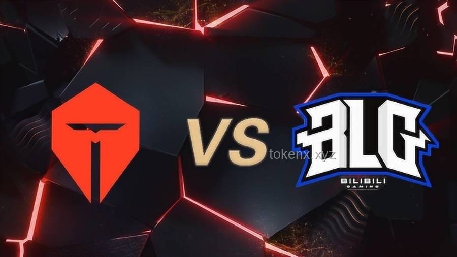 BLG vs TES單曲《難練的雞》：電競?cè)Φ娜の堆苌? title=