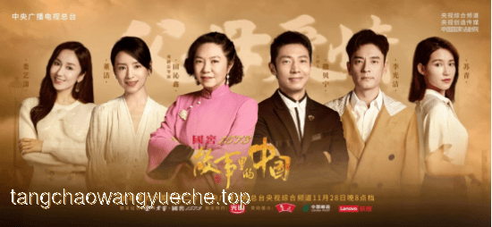 《天定婚書(shū)》劇情解讀與追劇攻略：深入剖析太子與柳家丑丫頭的情感線索