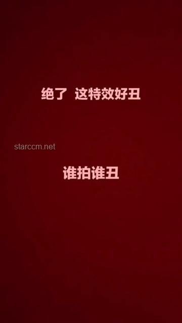你是不是只會拍我丑照？攝影行業(yè)的轉(zhuǎn)型與智能化挑戰(zhàn)