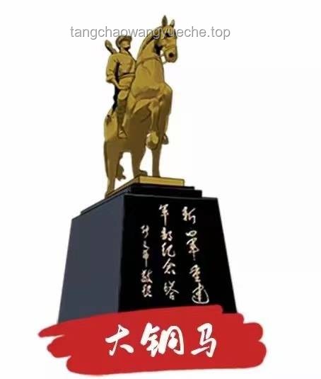 瑯琊古城160斤大刀挑戰(zhàn)：力量展示與文化傳承的新趨勢(shì)