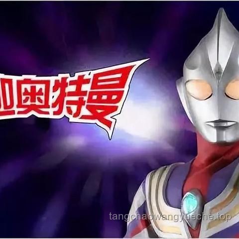 “嘴臭騎士”：網(wǎng)絡(luò)社區(qū)治理中的挑戰(zhàn)與對策