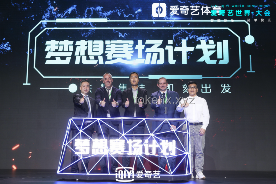 “嘴臭騎士”：網(wǎng)絡(luò)直播娛樂行業(yè)的新生態(tài)觀察