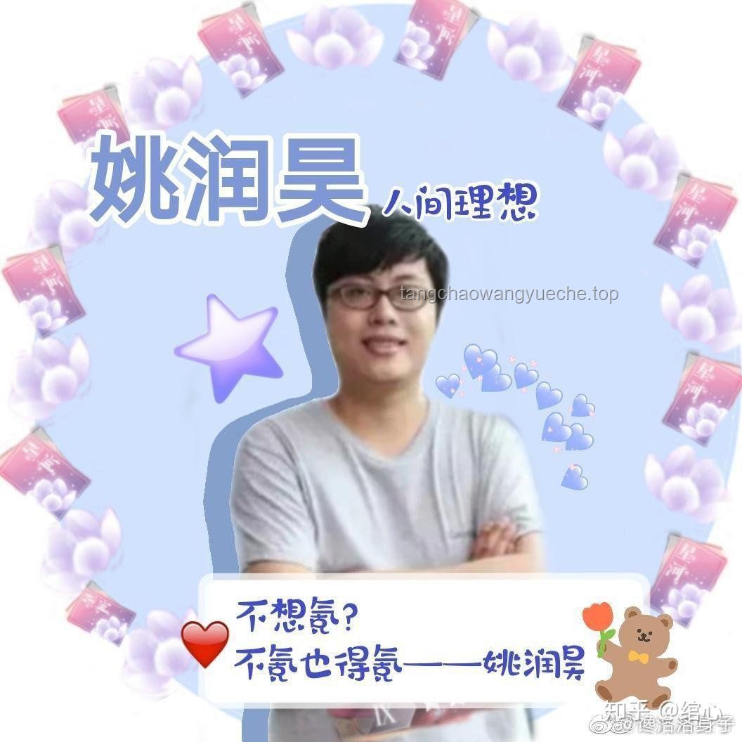 優(yōu)酸乳×?xí)r代少年團：嚼檸檬主題曲中文版《Lemon》發(fā)布后的市場趨勢預(yù)測
