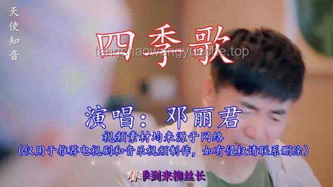 **盤點(diǎn)九首畢業(yè)季必聽寶藏歌曲，讓青春在旋律中定格**