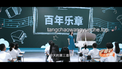 **盤點(diǎn)九首畢業(yè)季必聽寶藏歌曲，讓青春在旋律中定格**