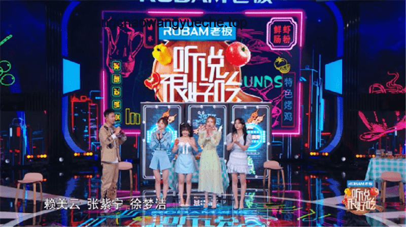 【家族狂宴-SM篇】混音大串燒案例研究：超絲滑切歌與家族熱單融合的藝術(shù)