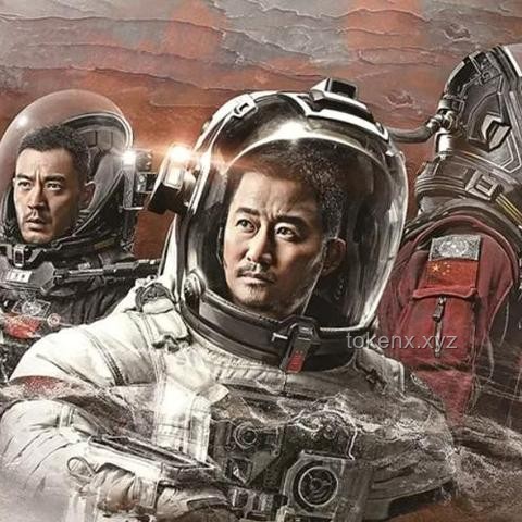 《最最最厲害的一集》：影視內(nèi)容創(chuàng)新與觀眾心理的深度剖析