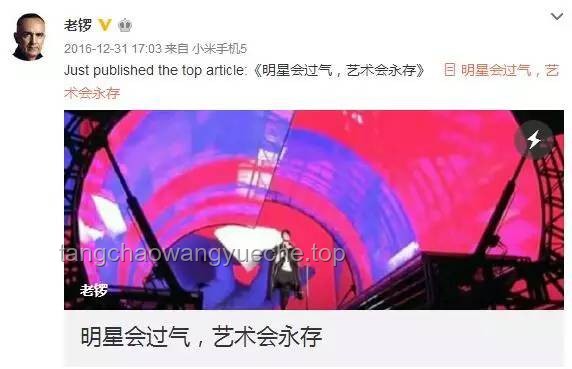 張學(xué)友演唱會事件啟示：未來演出市場隱患與預(yù)防策略