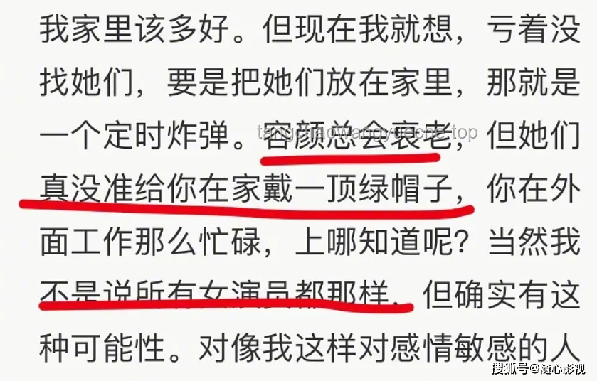 “男人的通病，你越這樣，他反而越愛你”：情感經(jīng)營實(shí)用指南