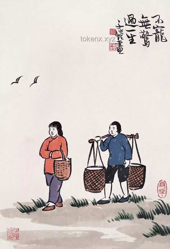 “欲擒故縱”：揭秘情感博弈中的男人心理