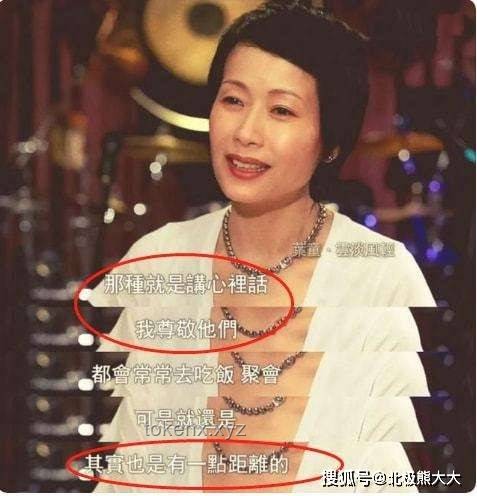 葉童退出早有預(yù)兆：應(yīng)對(duì)明星離隊(duì)的有效策略
