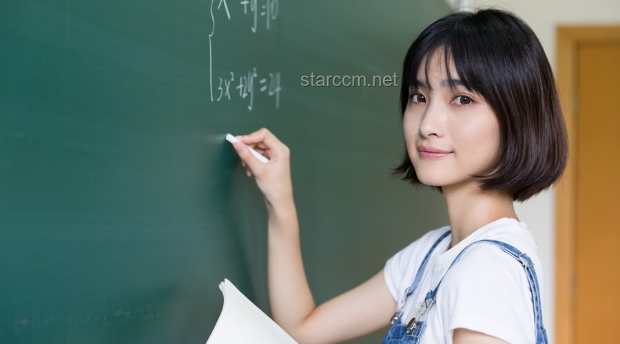 林老師“濕身”事件：公職與家族榮耀的十字路口，創(chuàng)新視角下的多維解讀