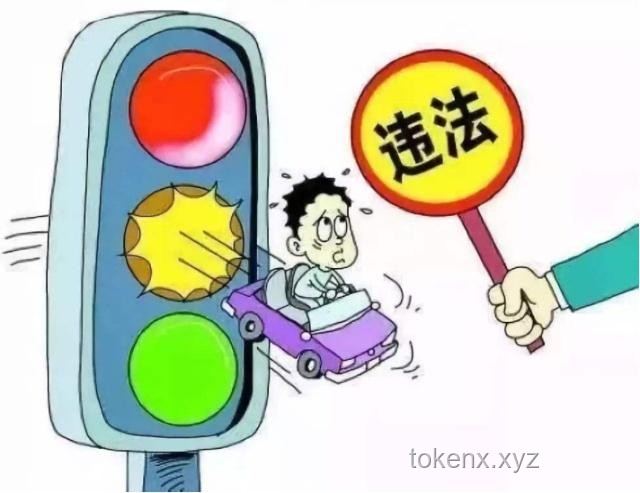 **別人向你借這3樣東西，是來毀你福報的，關系再好也要拒絕**