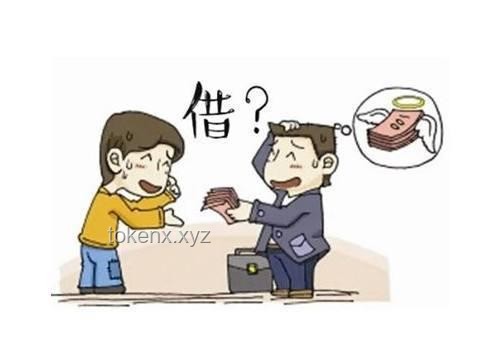 **別人向你借這3樣東西，是來毀你福報的，關系再好也要拒絕**