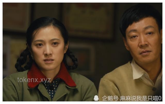 朱媛媛“去世”傳聞引熱議，《人世間》周秉義與郝冬梅愛(ài)情深度剖析