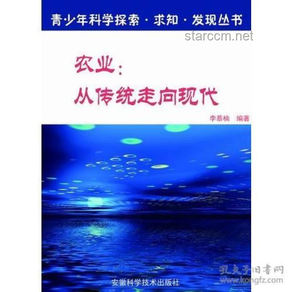 《藏海傳》迷霧后的創(chuàng)新思維探索：天地之外的無限可能?, 探索, 跨界, 重構(gòu), 靈感激發(fā)