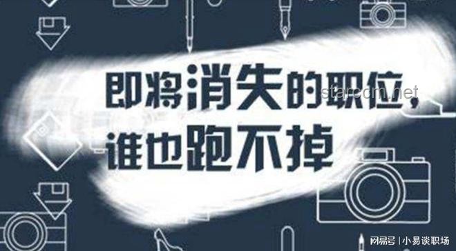 **中國(guó)外賣江湖，誰都不是贏家？**
