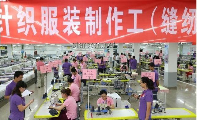 上海的老齡化現(xiàn)象：超乎想象的深度剖析