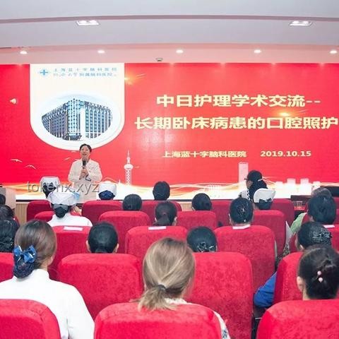 上海老齡化應(yīng)對(duì)指南：超乎想象的準(zhǔn)備策略