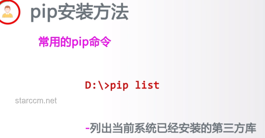 B站終于開竅了：優(yōu)化用戶體驗(yàn)與內(nèi)容生態(tài)的策略實(shí)踐
