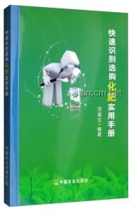 23999元的鴻蒙筆記本，戳中了誰(shuí)？實(shí)用選購(gòu)與使用指南
