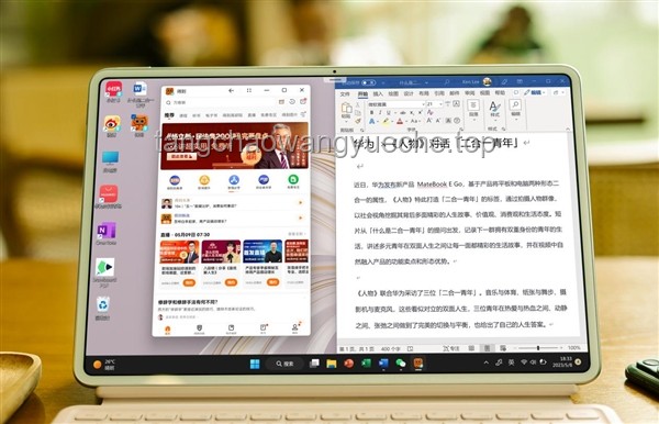 23999元的鴻蒙筆記本，戳中了誰？解決方案探討：性價比、用戶需求與市場定位